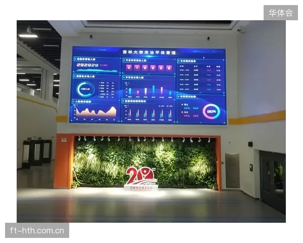 当前部分智慧场馆热衷于概念叠加，却忽视了与实际运营流程的深度耦合