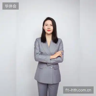 阴阳双炎